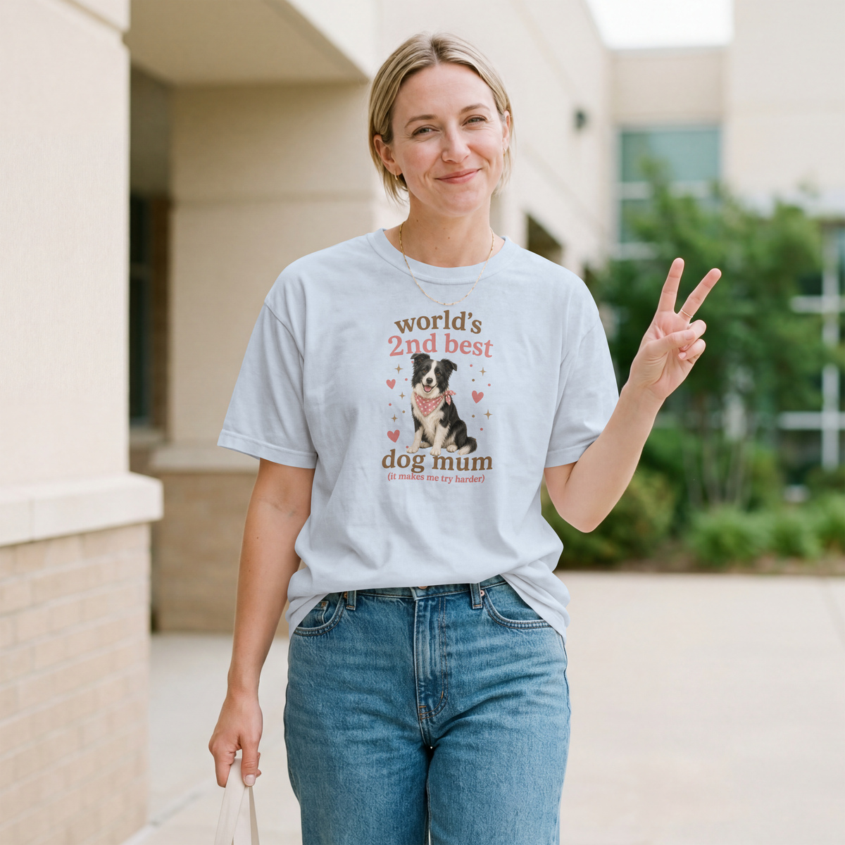 World’s 2nd Best Dog Mum - Border Collie - Unisex T-Shirt